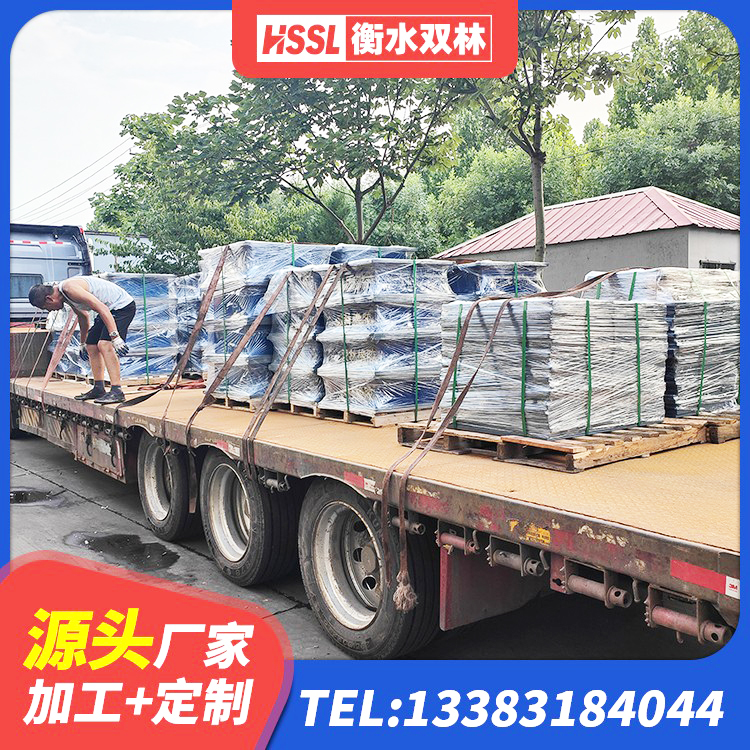 锡林郭勒建筑方形隔震支座源头工厂 锡林郭勒建筑橡胶隔震支座定做源头工厂 锡林郭勒LRB橡胶隔震支座900(II型)生产厂家 锡林郭勒LNR300橡胶隔震支座生产厂家 - 第2张