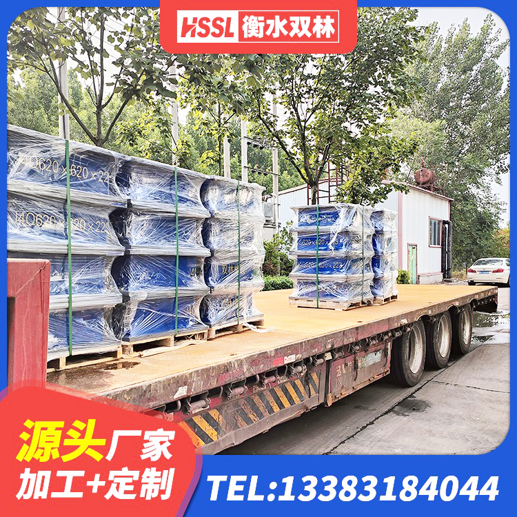 锡林郭勒抗震式隔震支座 锡林郭勒LNR1300隔震支座厂家电话 锡林郭勒抗震支座商家厂家 锡林郭勒天然橡胶支座(LNR)厂家电话 - 第8张