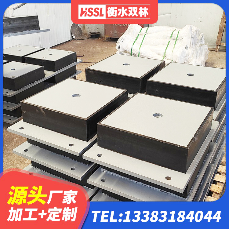 锡林郭勒LNR1200天然橡胶隔震支座什么价格 锡林郭勒减隔震支座生产源头工厂 锡林郭勒LRB隔震支座价格 锡林郭勒减隔震支座厂商厂家 - 第7张
