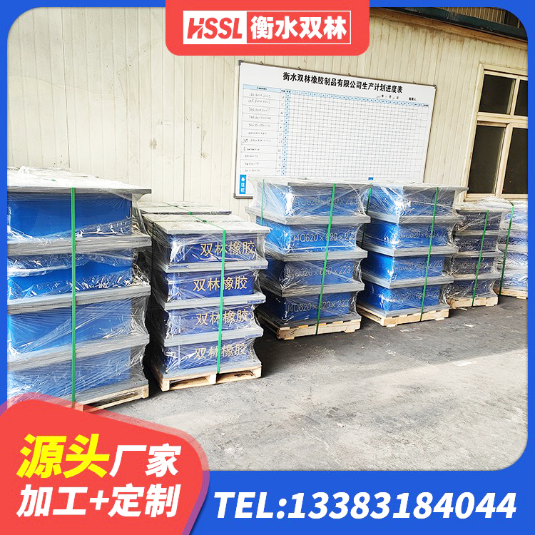 锡林郭勒隔震支座LRB600 锡林郭勒LRB橡胶隔震支座1300(II型)源头工厂 锡林郭勒建筑隔震层橡胶隔震支座生产厂家 锡林郭勒圆形高阻尼橡胶隔震支座价格 - 第6张