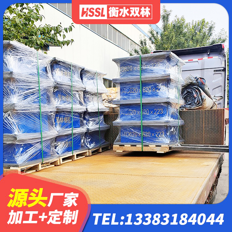 锡林郭勒LNR1200天然橡胶隔震支座什么价格 锡林郭勒减隔震支座生产源头工厂 锡林郭勒LRB隔震支座价格 锡林郭勒减隔震支座厂商厂家 - 第5张