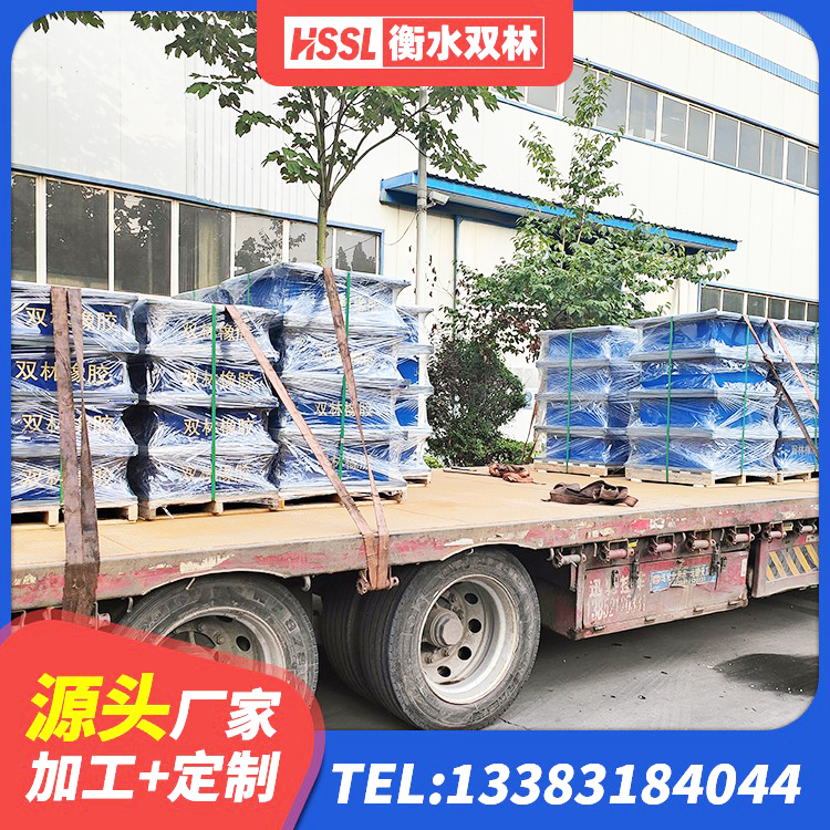 锡林郭勒LRB1000铅芯橡胶隔震支座源头工厂 锡林郭勒建筑隔震层隔震支座生产厂家 锡林郭勒圆形高阻尼隔震橡胶支座厂家 锡林郭勒房屋抗震橡胶隔震支座源头工厂 - 第8张