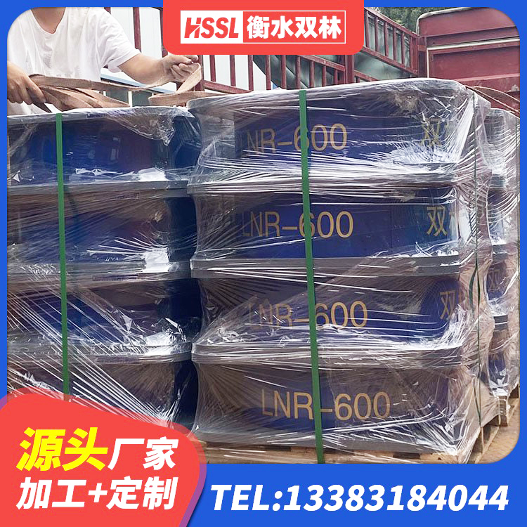 锡林郭勒LNR(H)-D620X179橡胶隔震支座 锡林郭勒LNR400天然隔震支座厂家电话 锡林郭勒隔震支座LRB生产厂家 锡林郭勒HDR700高阻尼隔震支座多少钱 - 第4张