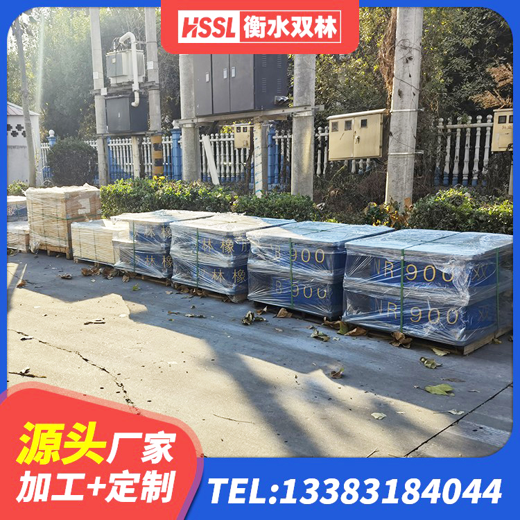锡林郭勒LRB1100铅芯支座厂家电话 锡林郭勒的橡胶隔震支座生产厂家 锡林郭勒建筑结构橡胶隔震支座厂家 锡林郭勒预制高阻尼隔震橡胶支座 - 第7张