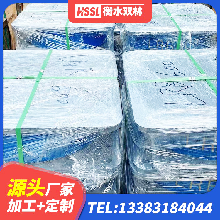 锡林郭勒抗震减振支座什么价格 锡林郭勒建筑基础隔震支座源头工厂 锡林郭勒隔振橡胶隔震支座 锡林郭勒隔震支座LNR400 - 第1张