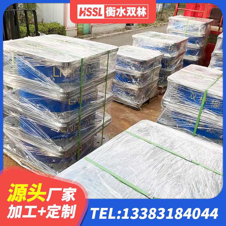 锡林郭勒抗震减振支座什么价格 锡林郭勒建筑基础隔震支座源头工厂 锡林郭勒隔振橡胶隔震支座 锡林郭勒隔震支座LNR400 - 第4张