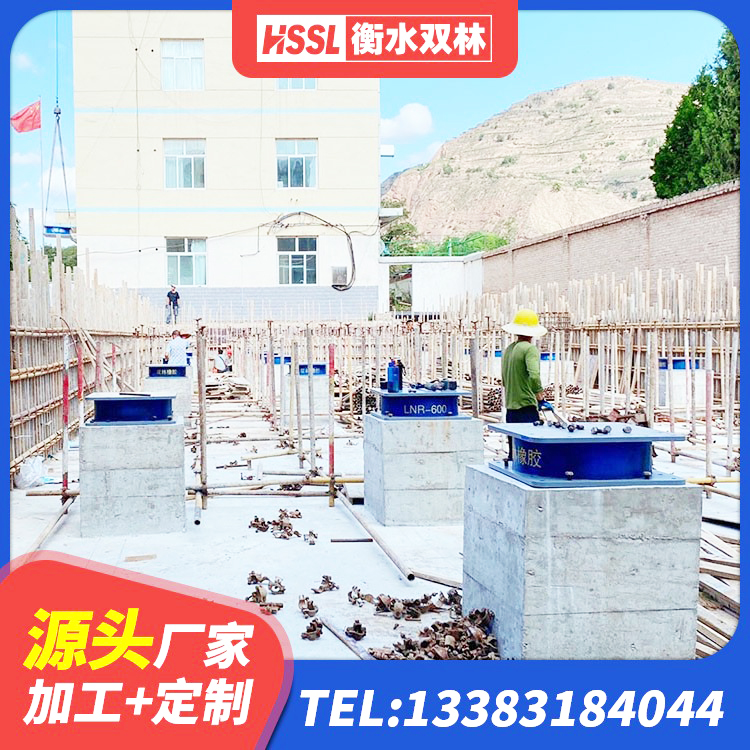 锡林郭勒建筑铅芯型橡胶隔震支座源头工厂 锡林郭勒LNR900隔震支座厂家 锡林郭勒隔振橡胶支座厂家电话 锡林郭勒圆形铅芯隔震支座什么价格 - 第1张