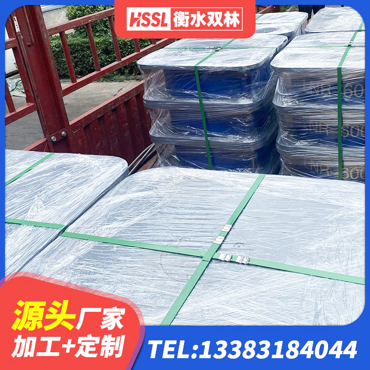 锡林郭勒LNR1200天然橡胶隔震支座什么价格 锡林郭勒减隔震支座生产源头工厂 锡林郭勒LRB隔震支座价格 锡林郭勒减隔震支座厂商厂家 - 第9张