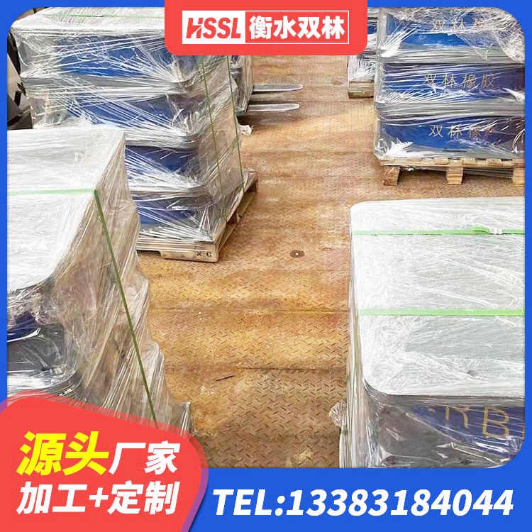 锡林郭勒LNR1200天然橡胶隔震支座什么价格 锡林郭勒减隔震支座生产源头工厂 锡林郭勒LRB隔震支座价格 锡林郭勒减隔震支座厂商厂家 - 第2张