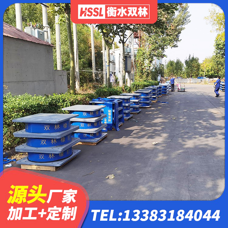 锡林郭勒LNR(H)-D620X179橡胶隔震支座 锡林郭勒LNR400天然隔震支座厂家电话 锡林郭勒隔震支座LRB生产厂家 锡林郭勒HDR700高阻尼隔震支座多少钱 - 第3张