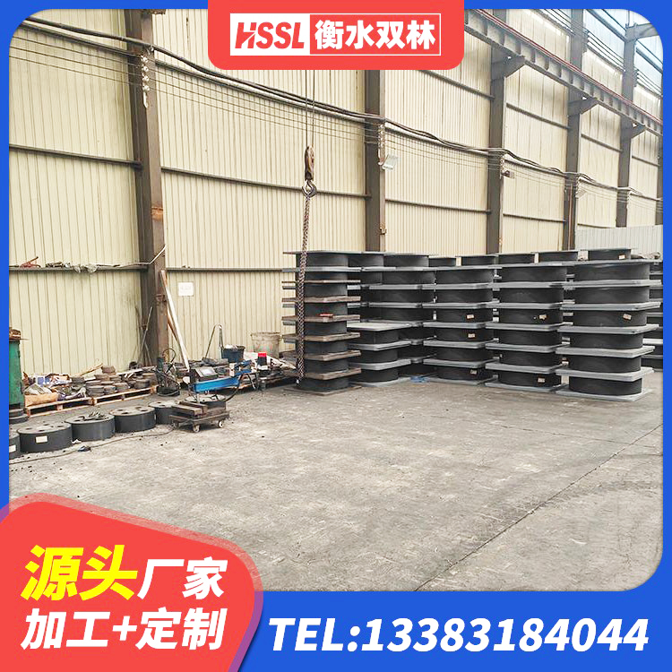 锡林郭勒建筑铅芯型橡胶隔震支座源头工厂 锡林郭勒LNR900隔震支座厂家 锡林郭勒隔振橡胶支座厂家电话 锡林郭勒圆形铅芯隔震支座什么价格 - 第3张