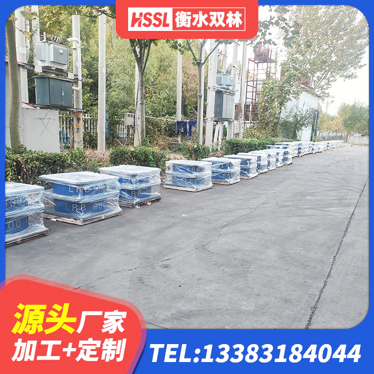 锡林郭勒建筑方形隔震支座源头工厂 锡林郭勒建筑橡胶隔震支座定做源头工厂 锡林郭勒LRB橡胶隔震支座900(II型)生产厂家 锡林郭勒LNR300橡胶隔震支座生产厂家 - 第3张
