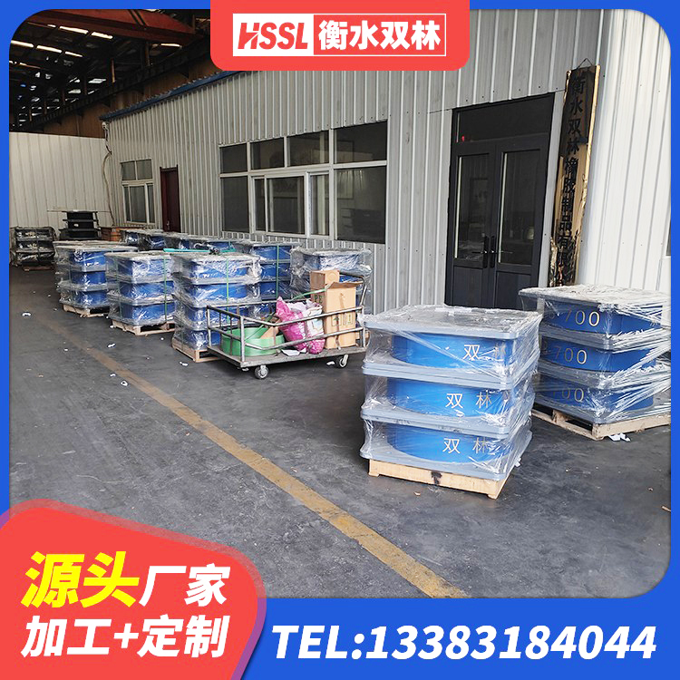 锡林郭勒建筑铅芯型橡胶隔震支座源头工厂 锡林郭勒LNR900隔震支座厂家 锡林郭勒隔振橡胶支座厂家电话 锡林郭勒圆形铅芯隔震支座什么价格 - 第2张