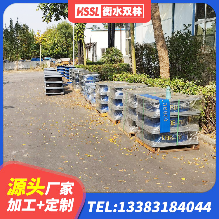 锡林郭勒LRB1100铅芯支座厂家电话 锡林郭勒的橡胶隔震支座生产厂家 锡林郭勒建筑结构橡胶隔震支座厂家 锡林郭勒预制高阻尼隔震橡胶支座 - 第1张